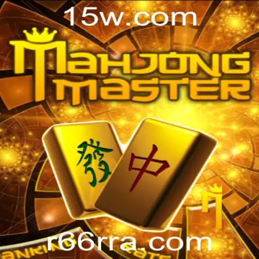 Explorando o Fascinante Universo de MahJongMaster