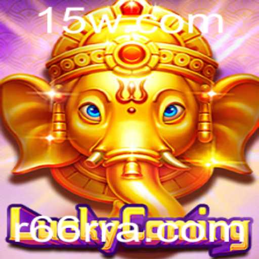 Explorando o Fascinante Mundo de LuckyComing: O Jogo de Sucesso da Temporada